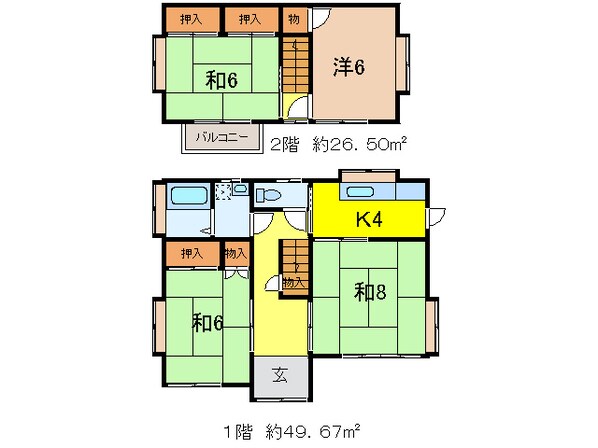 阿部住宅　元倉一丁目の物件間取画像